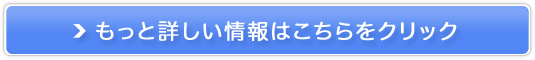 y񂩂hbgRz̔TCg